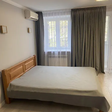 Apartment Romantic And Park
